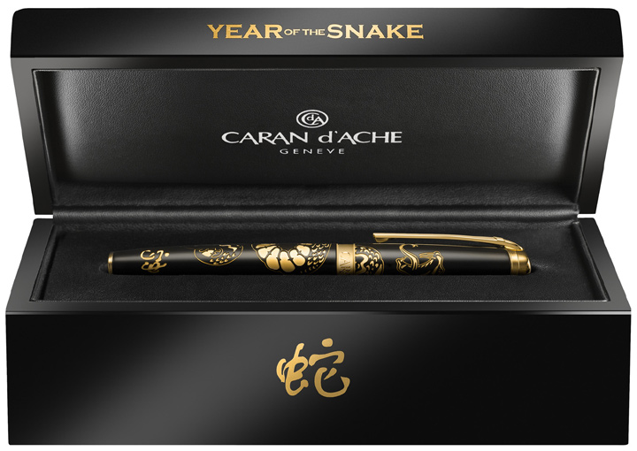 Caran d'Ache Year of the Snake pen